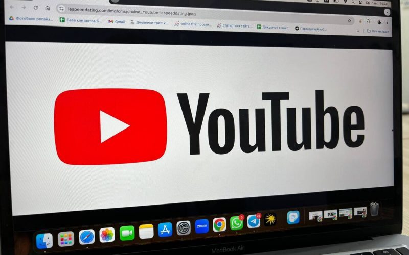 YouTube не запускается на телефоне? — решение в сентябре 2025